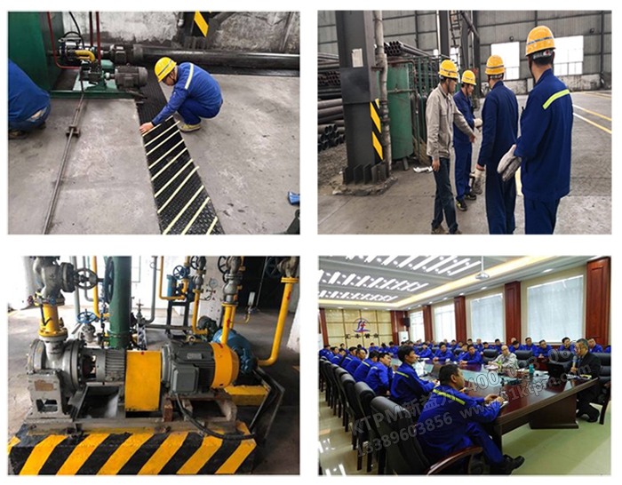 培訓(xùn)現(xiàn)場(chǎng) 培訓(xùn)現(xiàn)場(chǎng)